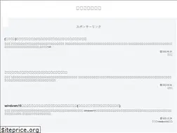 Sites similar to ryomemo.com