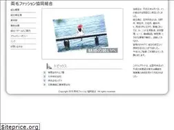 Sites similar to ryomo-fashion.com
