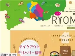 Sites similar to ryomo-kouiki.jp