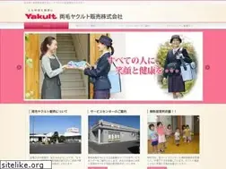 Sites similar to ryomoyakult.co.jp