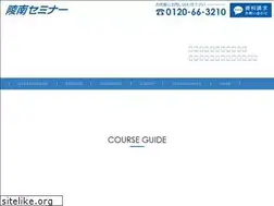 Sites similar to ryonan.com
