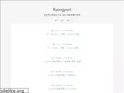 Sites similar to ryongyon.com