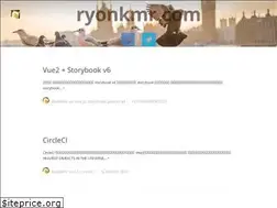 Sites similar to ryonkmr.com