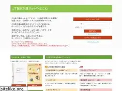 Sites similar to ryoren.ne.jp