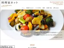 Sites similar to ryorika.net