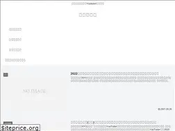 Sites similar to ryoryokura.com