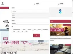 Sites similar to ryosagawa.com