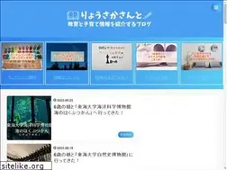 Sites similar to ryosaka.com