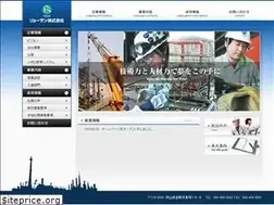 Sites similar to ryosan.gr.jp