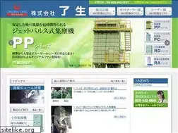 Sites similar to ryosei-gc.co.jp