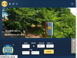 Sites similar to ryosha-tsukiakari.jp