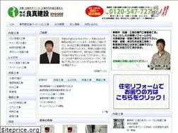 Sites similar to ryoshin.biz