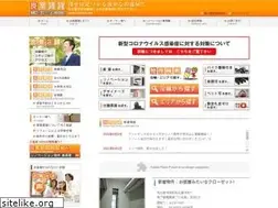 Sites similar to ryoshitsu.com