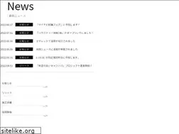 Sites similar to ryosho.co.jp