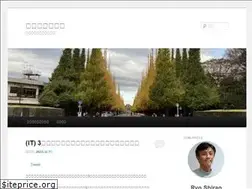 Sites similar to ryoshr.net