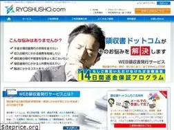 Sites similar to ryoshusho.com