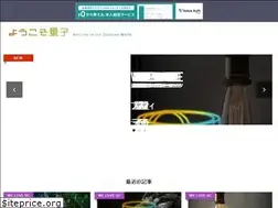 Sites similar to ryosi.com