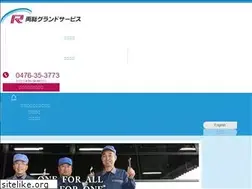 Sites similar to ryoso-gp.co.jp