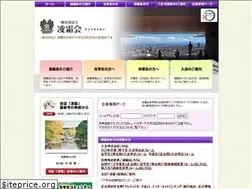 Sites similar to ryosokai.net