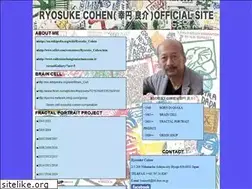 Sites similar to ryosukecohen.com