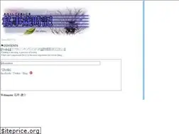 Sites similar to ryosukeishii.com