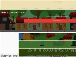 Sites similar to ryota-house.com
