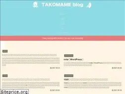 Sites similar to ryotakomame.com