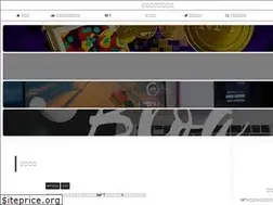 Sites similar to ryotamipo-blog.com