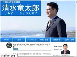 Sites similar to ryotaroshimiz.com