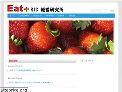 Sites similar to ryotarotakao.com