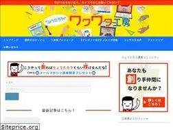 Sites similar to ryotaroz05.com
