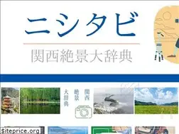Sites similar to ryotawada.com