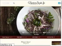 Sites similar to ryotei.jp