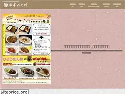 Sites similar to ryoteimiyagawa.com