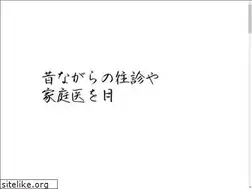 Sites similar to ryoto-clinic.com