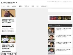 Sites similar to ryoto-seeking-dailylife.com