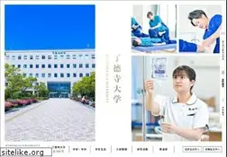 Sites similar to ryotokuji-u.ac.jp