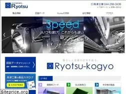 Sites similar to ryotsu.com