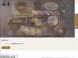 Sites similar to ryouan.jp