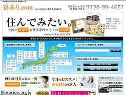 Sites similar to ryouari.com