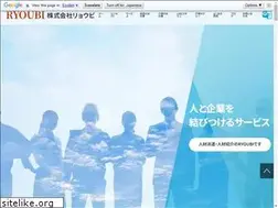 Sites similar to ryoubi.net