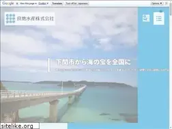 Sites similar to ryouchi-suisan.com