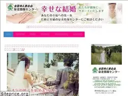 Sites similar to ryouen-get.net