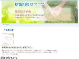 Sites similar to ryouen.net