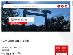 Sites similar to ryougaku.co.jp