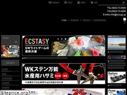 Sites similar to ryougu.jp