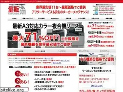Sites similar to ryouhan.com