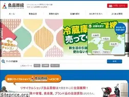 Sites similar to ryouhin-kaikan.com