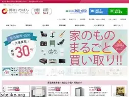 Sites similar to ryouhinseikatsu.net