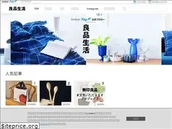 Sites similar to ryouhinseikatu.com